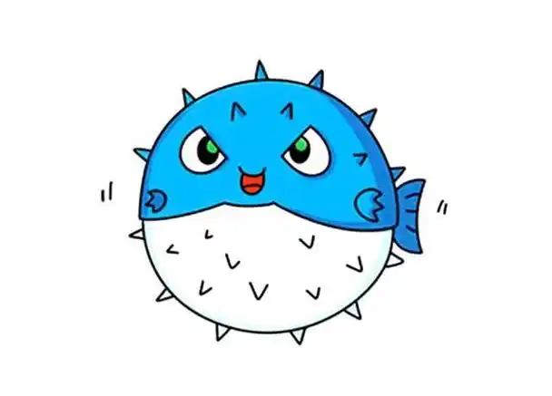 园博园河豚简笔画彩色