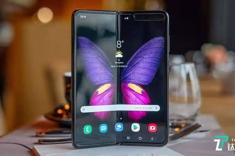 三星2020折叠手机报价图片(三星折叠手机2020是什么型号)