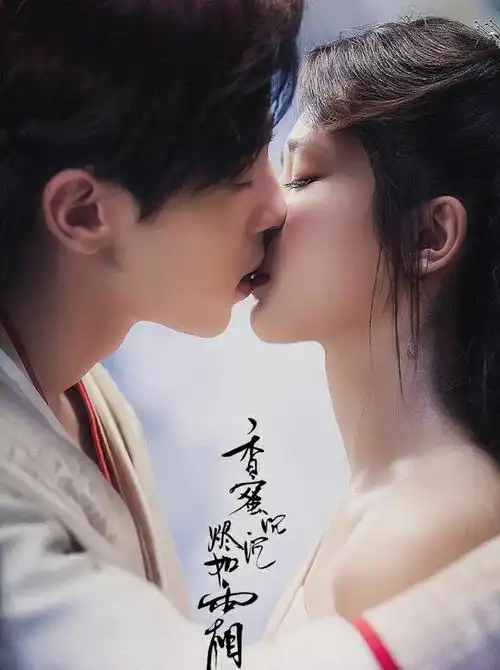 杨紫到底瘦了多少?穿s码皮衣还能有剩余!和邓伦再次合作,处处彰显cp感