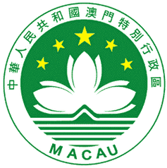 区旗:中华人民共和国澳门特别行政区区旗为五星莲花绿旗.