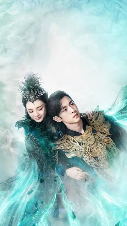 香蜜沉沉烬如霜