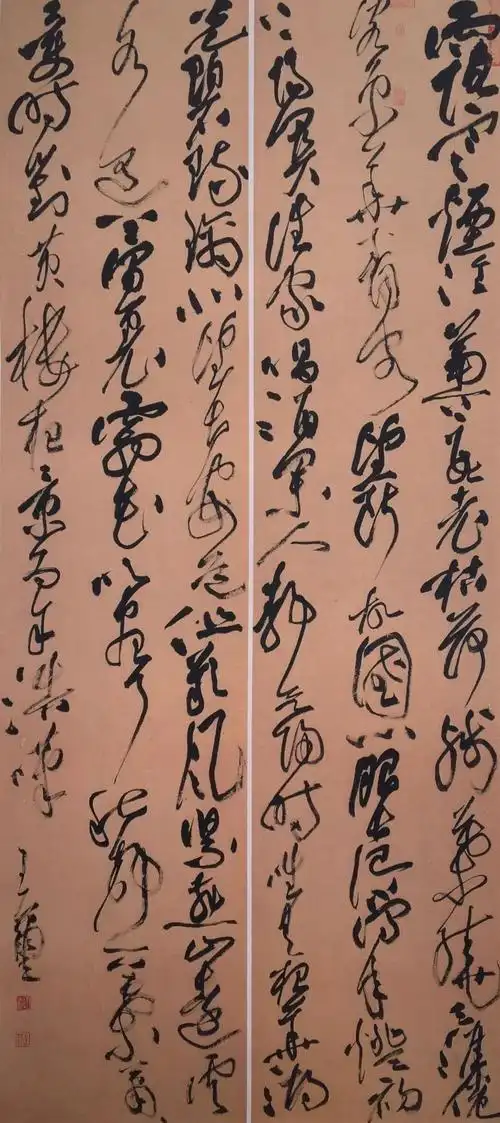 第七届兰亭金奖得主王玺书法作品网展