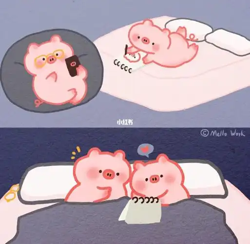 睡前画个猪#猪猪  #情侣  #原创  #插画  #情侣头像