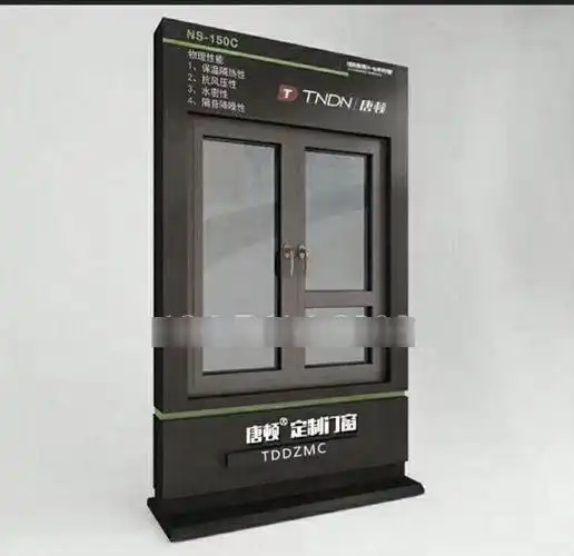 佛山门窗展示架防盗门窗门店摆放