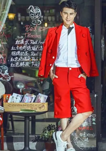 你们觉的姜潮帅吗?