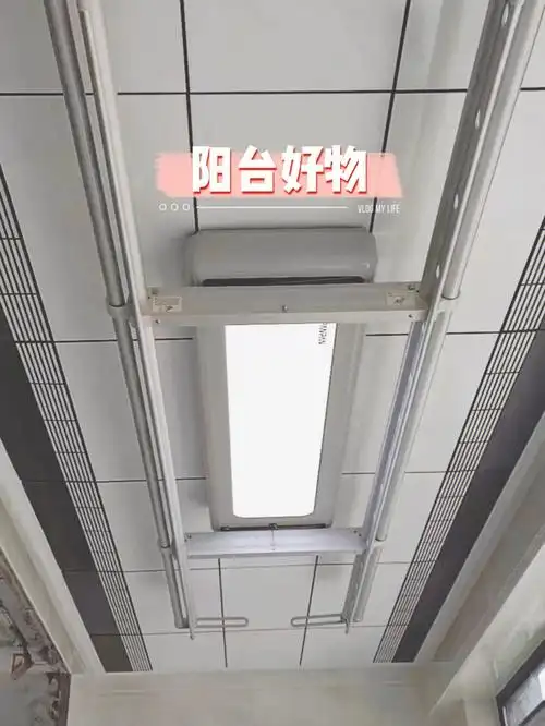 时尚美观,阳台一道靓丽的风景,超赞哒9191还有一键遥控升降94想