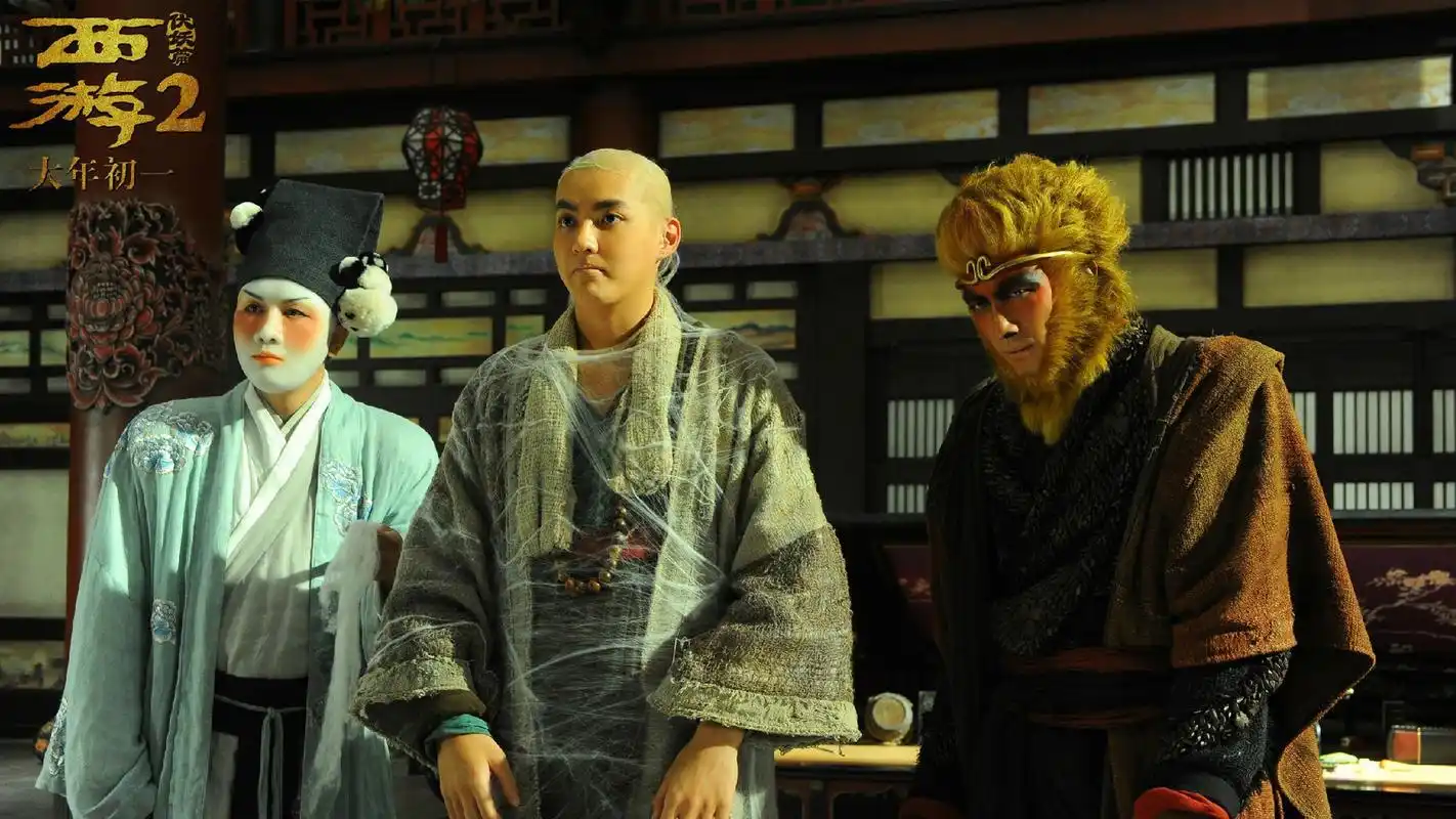 《西游伏妖篇》电影剧照高清桌面壁纸 第二辑
