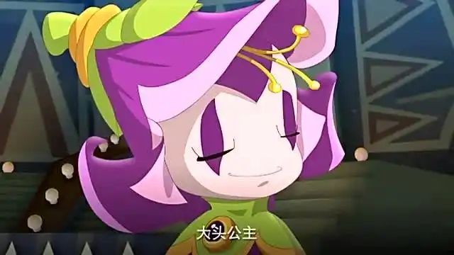 木灵宝贝:力沙也被控制了,可可公主命令她赶快清醒过来!