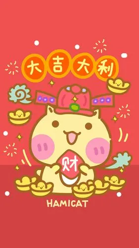 财神哈咪猫 - 堆糖,美图壁纸兴趣社区
