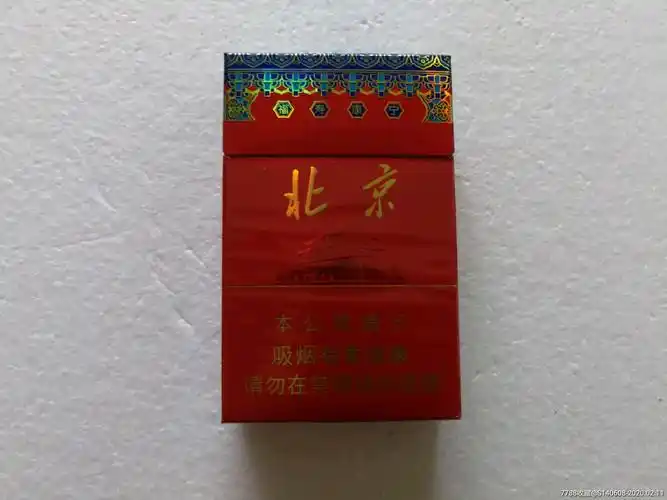 北京福寿康宁劝阻版3d