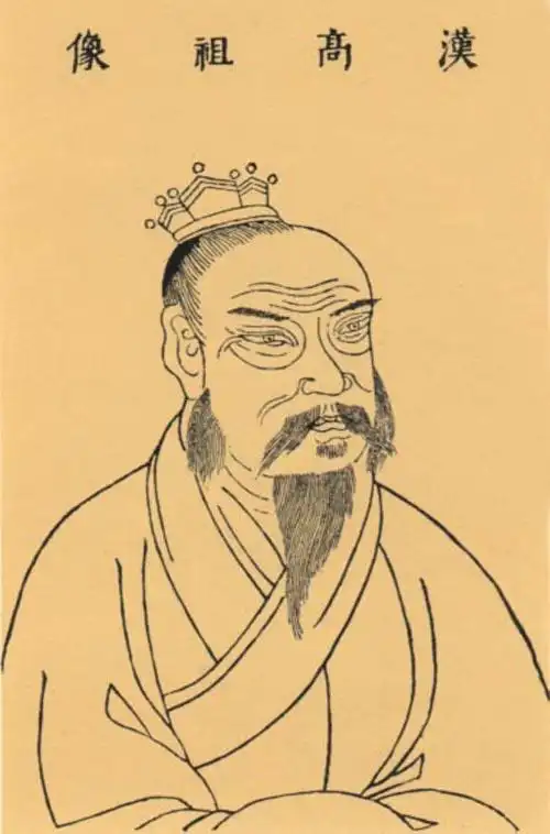 1,刘邦(liu bang,字季,庙号高祖,前256,一作247—前195,汉代),沛县(今
