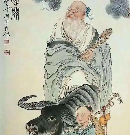 老子:以出世的精神做入世的事情