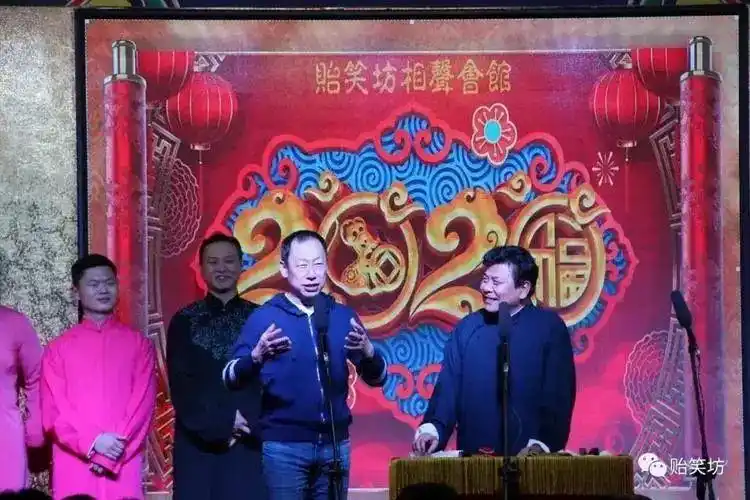 春节期间武清这里将进行两场重要的相声演出