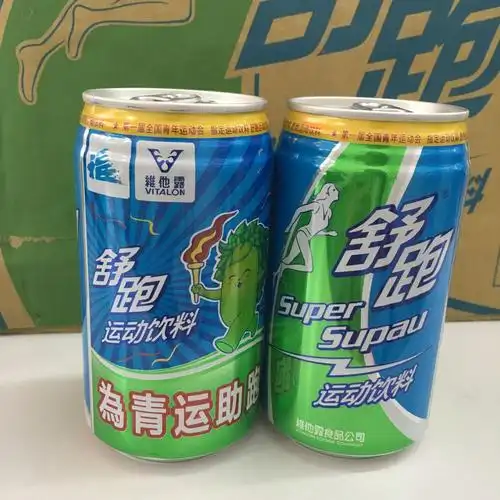 台湾维他露舒跑运动饮料335ml*24听装 正品进口低钠功能饮料 特价