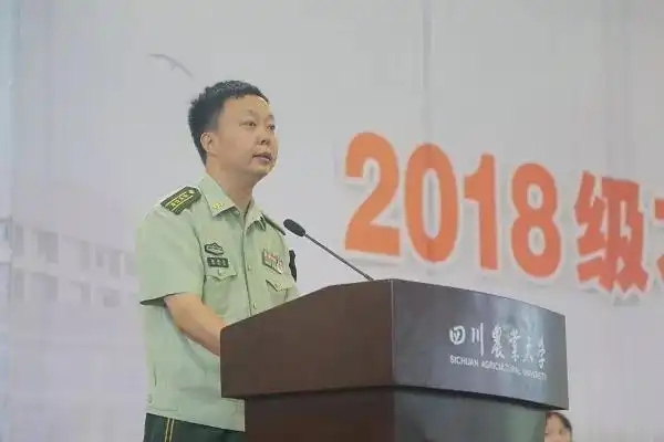 武警雅安支队支队长王廷光上校,武警成都支队支队长任洪元大校,武警