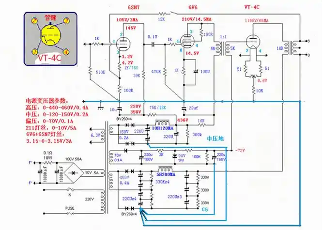 新手diy 211分体功放设计制作