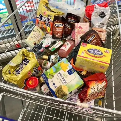 麦德龙超市购物分享