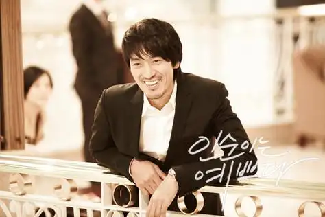 a href="#">金贤珠 /a>, a href="#">金民俊 /a>, a href="#">