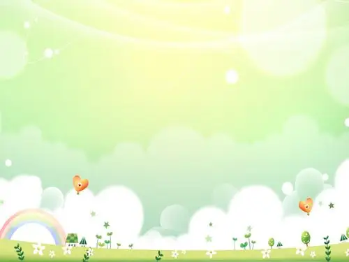 可爱卡通童话风景ppt图片_ppt背景图片_ppt课件背景图片