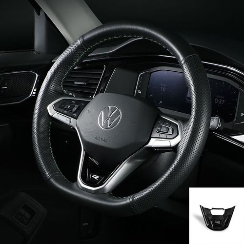 冰楠大众23款速腾迈腾朗逸宝来探岳帕萨特凌渡方向盘r标卡扣亮片车标