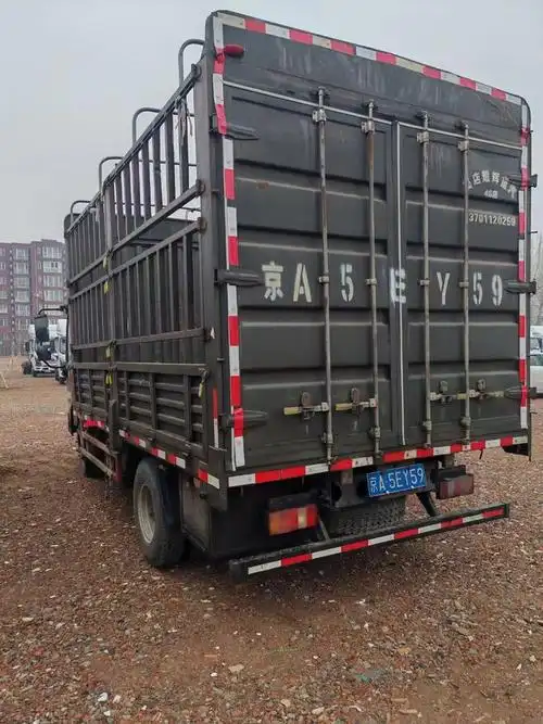 北京二手重汽豪沃4米2蓝牌高栏多少钱|自卸车|货车|江铃汽车_网易汽车