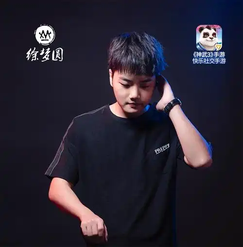 徐梦圆国风改编神武3古风电音主题曲即将发布