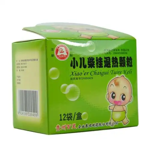 小儿柴桂退热颗粒(百灵鸟)图片-包装图集-39药品通