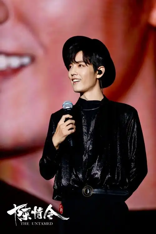 2019南京站陈情令国风演唱会全体成员肖战王一博购票攻略