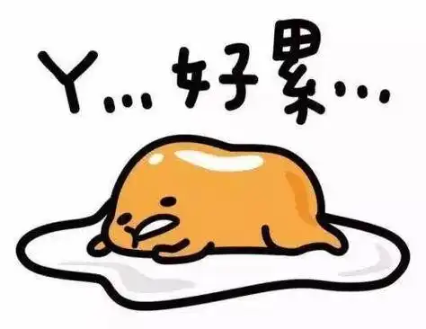 无论怎么休息整个人就是疲乏无力这也是一种疾病