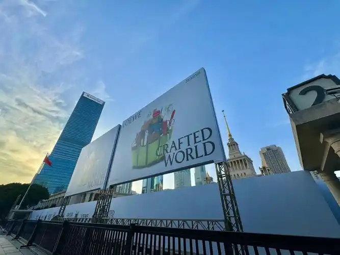 相距两公里一天三场顶流活动刷新纪录上海首发经济这样