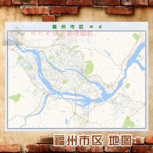 超大巨幅 福州市区地图订制定做 城市城区海报2023新版装饰画芯 福州