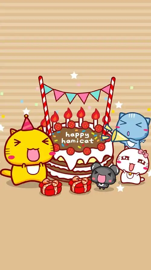 哈咪猫生日快乐卡通图片手机壁纸
