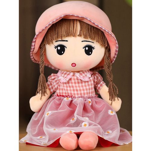 毛绒玩具小女孩人形布偶软体睡觉抱枕儿童礼物 雏菊格子娃娃(浅粉) 45
