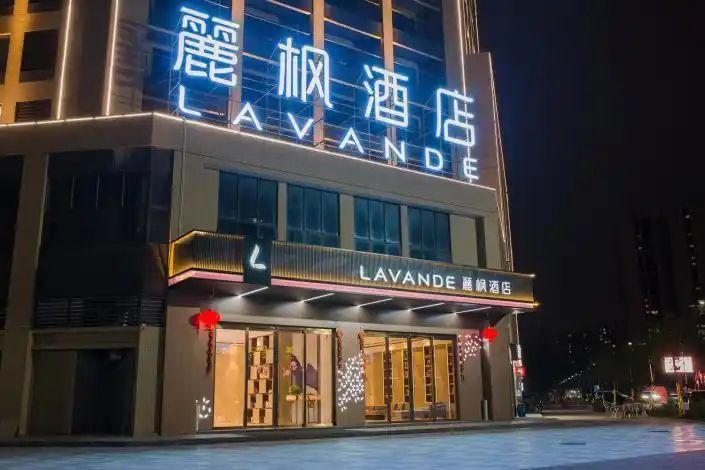 丽枫酒店(广州大石地铁站动物园店)