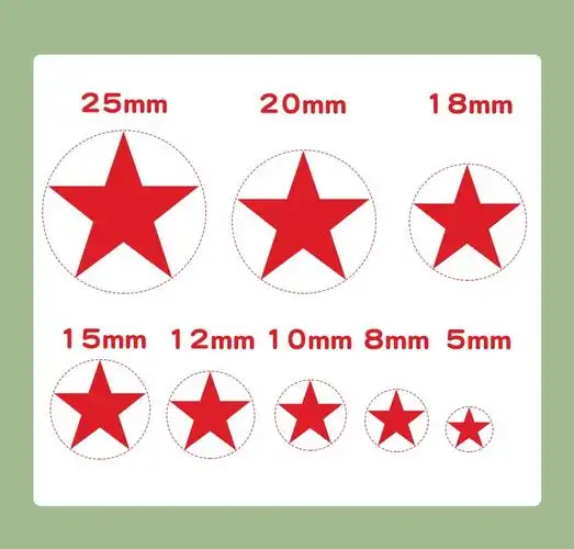 杰利迷你小号五角星记号印章实心星形标记重点积分打卡星星小圆章签到