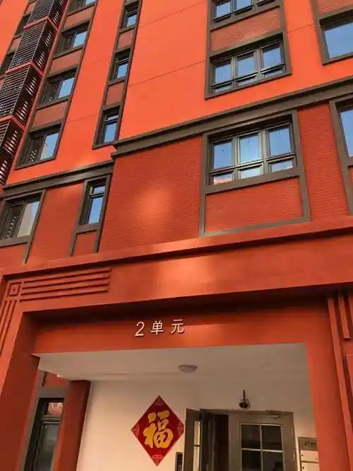 西城外迁安置房康润家园小区6年交房了