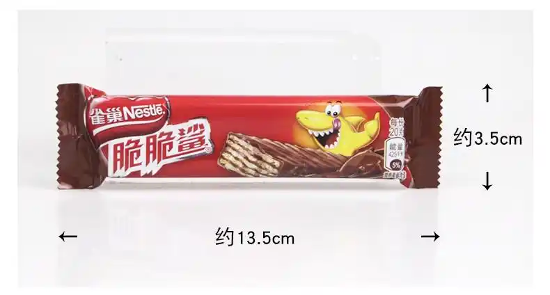 雀巢脆脆鲨威化夹心饼干单独小包装巧克力味花生过年货儿童零食品32支