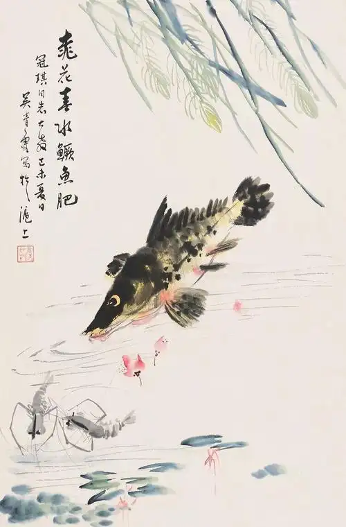 名家画鲤鱼