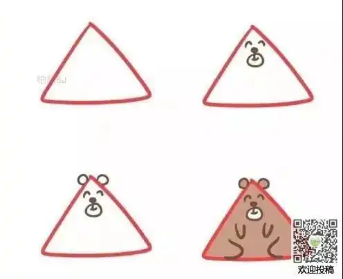 三角形兔子简笔画集