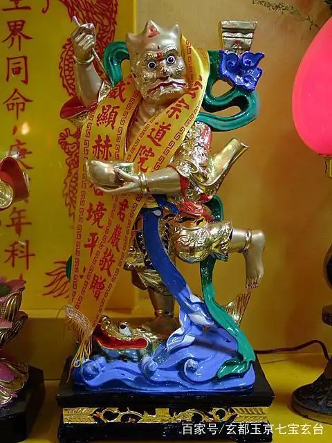 农历七月初七魁斗星君圣诞怎么拜魁斗星君才能金榜题名