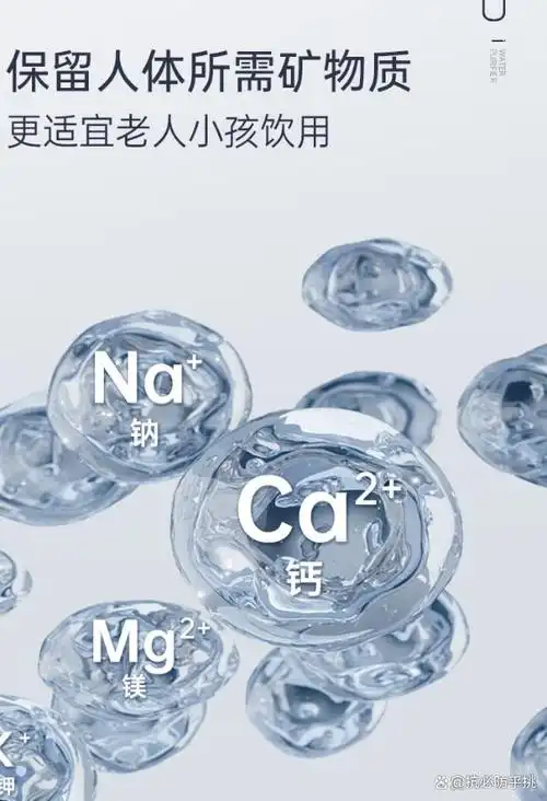 品牌的净水系统做的很好,有朋友想要小编对这两个品牌进行一个对比,这