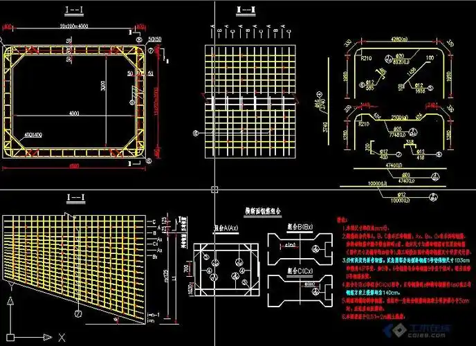 【请教】关于箱涵钢筋