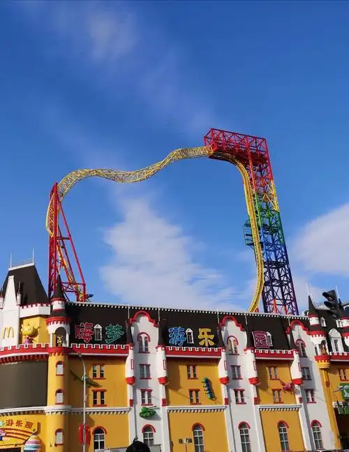 嗨梦hid室内主题游乐园