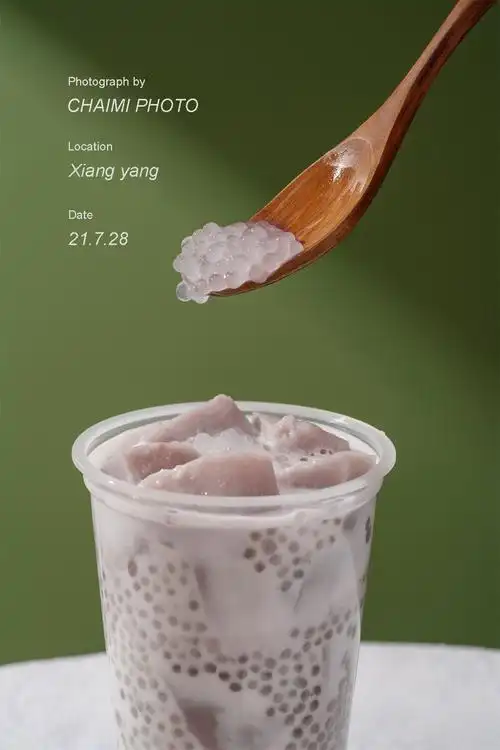 纯色卡纸背景香芋西米露