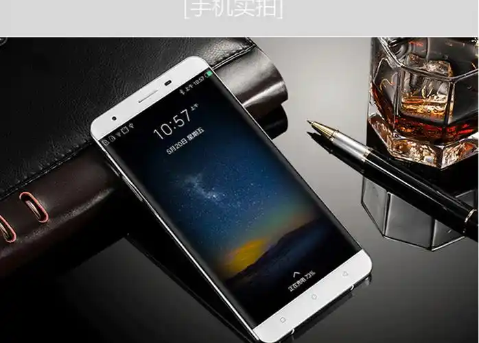 k-touch/天语 c5 双卡安卓5.5英寸移动4g智能手机