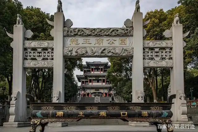 龙王庙是汉水入江之口,更是汉口诞生的源点