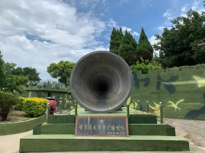 厦门  大担岛 金门炮战对台区