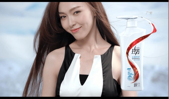 高圆圆的"圣峰",董洁的"缤纯",郑秀文的"雨洁",曾经的代言人个个都是