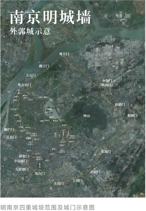 南京是如何将地理位置"变现"成六朝古都的?