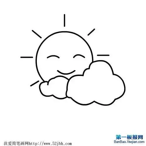 蓝天白云简笔画彩色蓝天白云简笔画